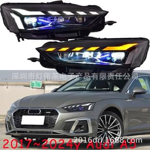 For Audi A5 Headlight Assembly Modified Front Surround Warning LED Daytime Running Light Turn Signal 2017~2024
