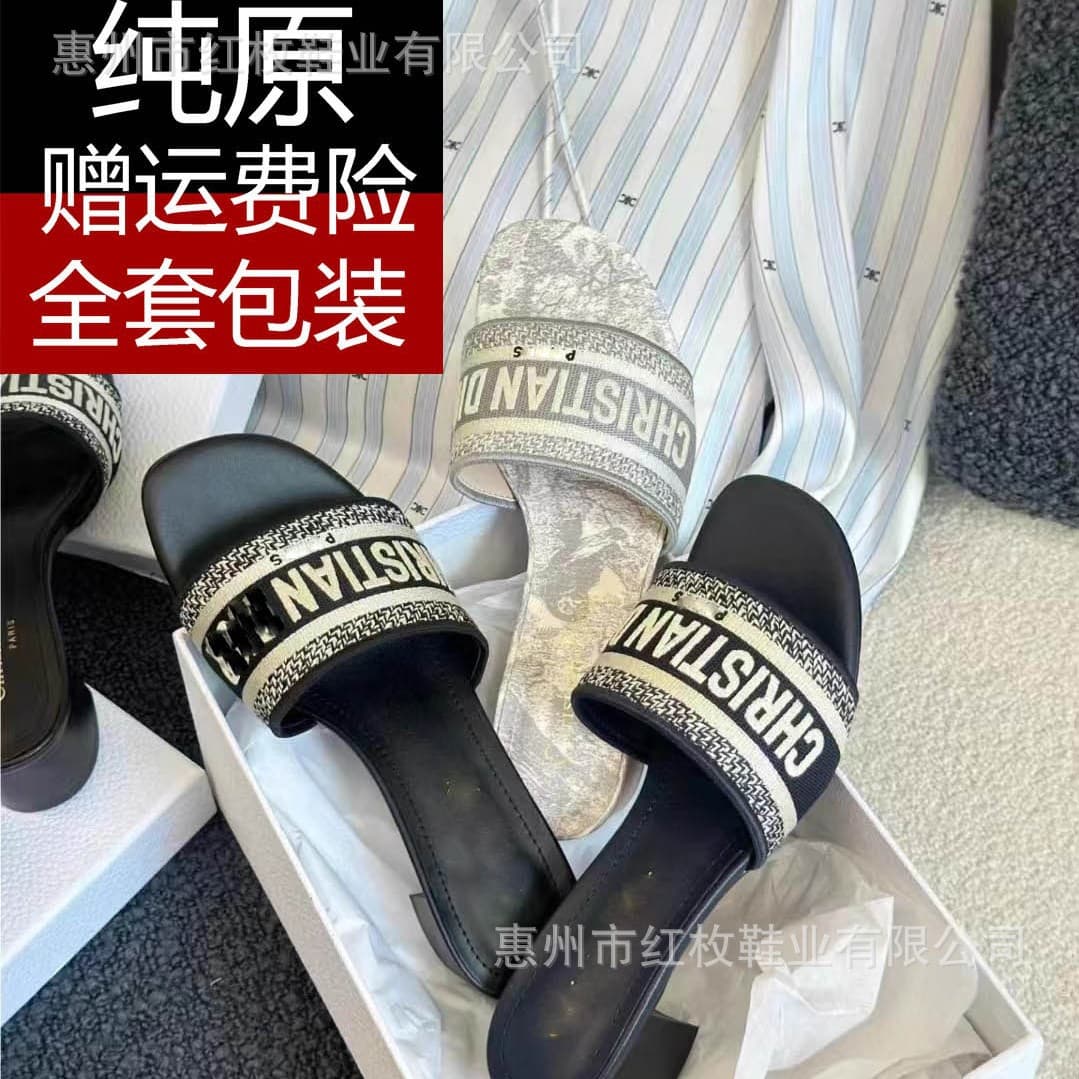 High Version~D Brand One-Stripe Slippers for Women, Outdoor Wear, 2025 Summer New Style, Large Size Flat Shoes with Letter Embroidery and Chunky Heel