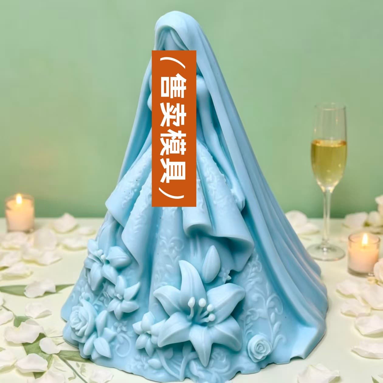 Lily Flower Rose Flower Wedding Dress Bride Silicone Mold Candle Aromatherapy Plaster Soap Home Candle Decoration Silicone