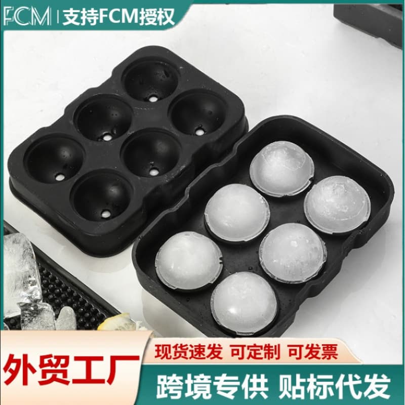Silicone Ice Cube Tray with Lid, Square Large Ice Mold for Whiskey Bar Cocktail Ice Making, Home Ice Cube Box