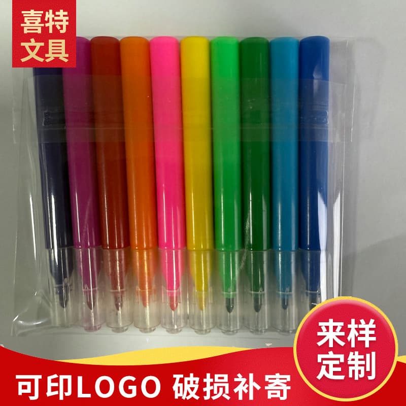 Washable Mini Watercolor Pens, Factory Children's Stationery Art Painting Color Pens Doodle Brushes Stock Large Quantity Discount