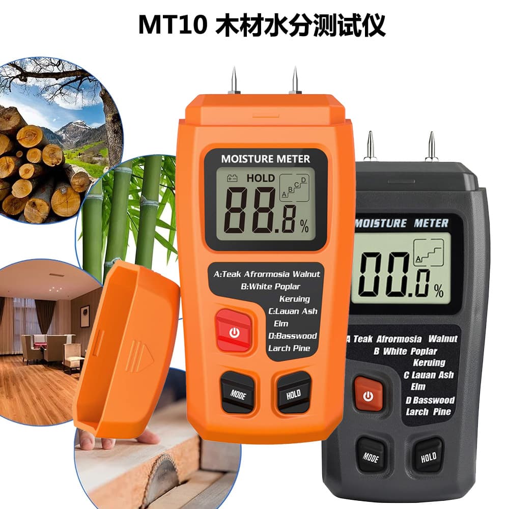 Wood Board Moisture Detector, Hygrometer for Water Content in Wood, Walls, Paper Humidity Tester