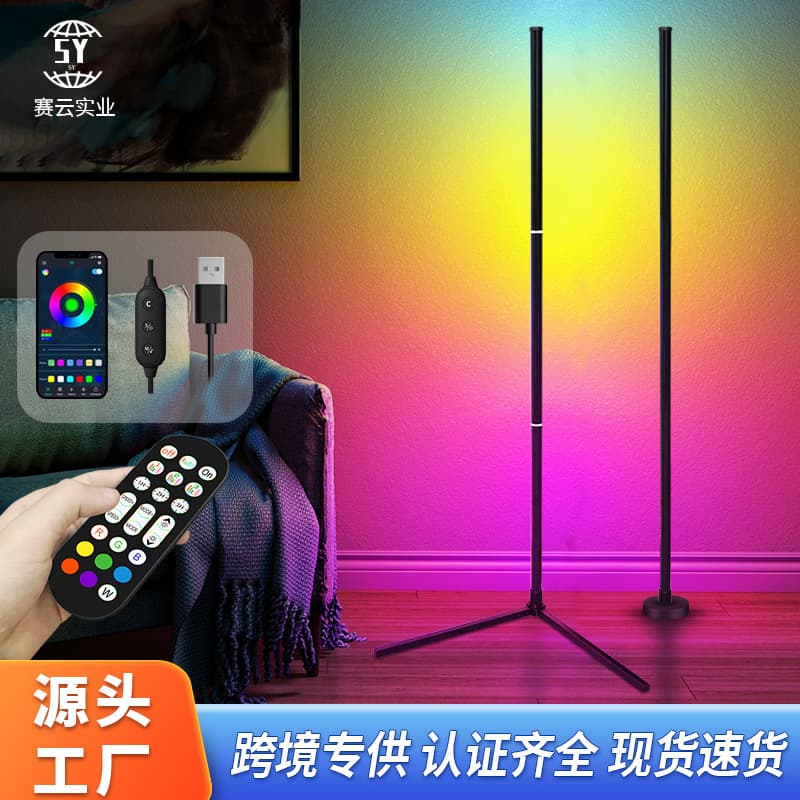 Nordic Splice Floor Lamp RGB Gaming Atmosphere Light for Living Room, Bedroom, Night Light, LED Ambient Light