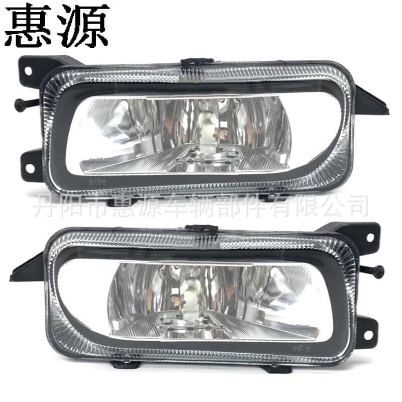 【Huiyuan】Fog Light for Mercedes-Benz Truck ACTROS MP2, Mercedes Front Fog Light