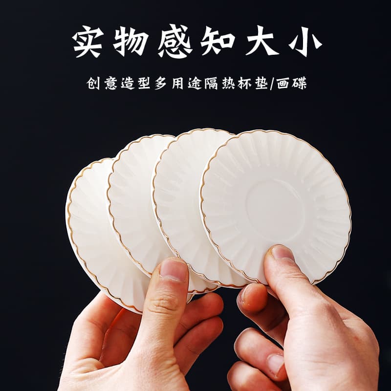 Mutton fat jade white porcelain coaster and tea mat, heat-insulating ceramic cup saucer, Gongfu tea set accessory, watercolor painting dish wholesale