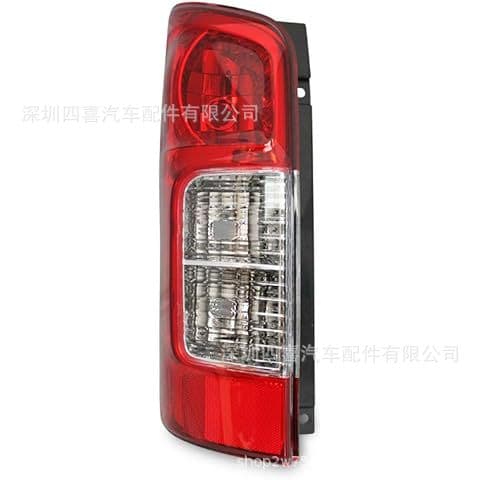 Compatible with Nissan E26 NV350 Taillight Assembly OEM Style Turn Signal Brake Rear Light