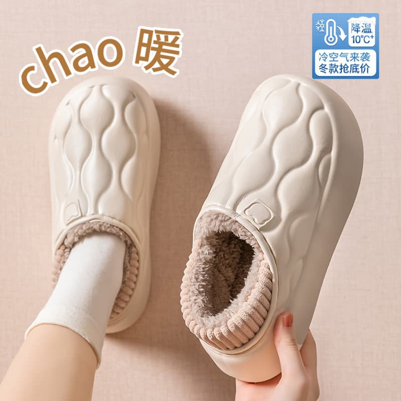 Waterproof cotton slippers for women, with heels, perfect for autumn and winter, warm, non-slip, and cute, suitable for home use, especially for postpartum women. Wholesale available.