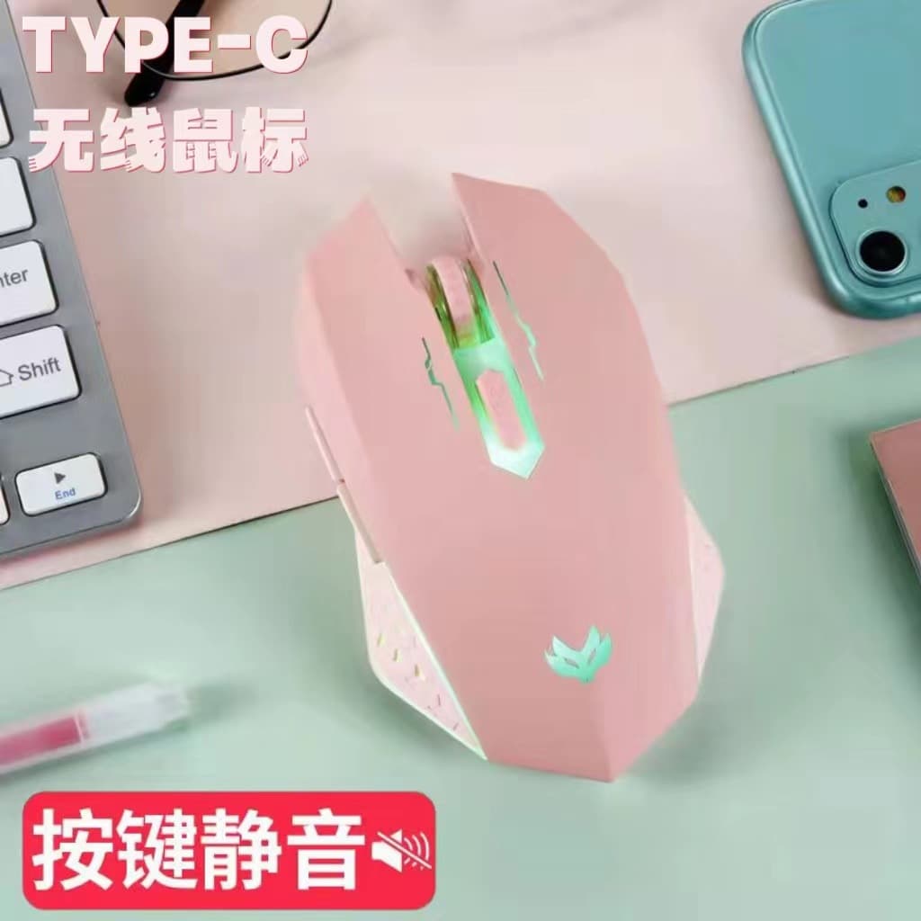 Mustang Charging Wireless Mouse, Silent Office Gaming Laptop Creative Glowing Mouse Wholesale In Stock