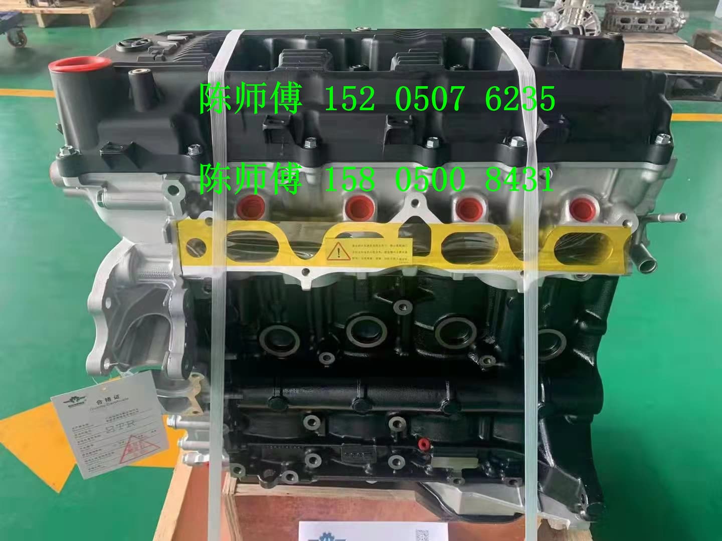 Applicable to Toyota Hailux Pickup Truck Land Cruiser-Prado SUV 2TR Engine Engine