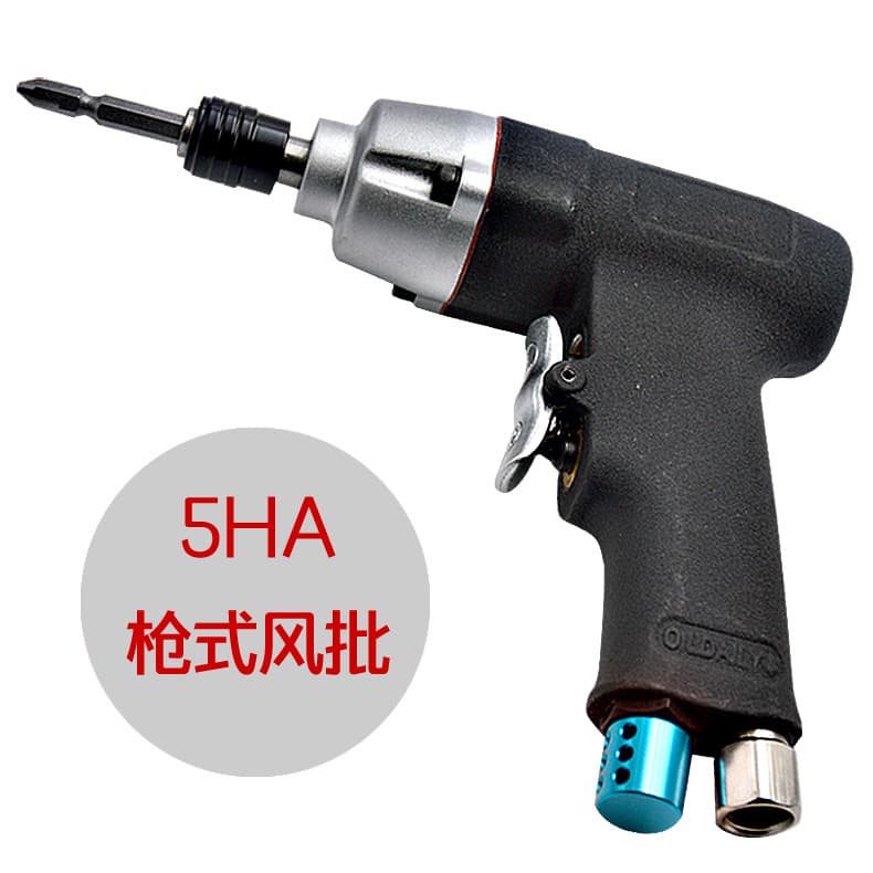 Air Driver Pneumatic Tool Pneumatic Screwdriver Industrial-Grade Screwdriver Auto-Transforming Full Automatic Adjustable Speed Quick Disassembly and Tapping