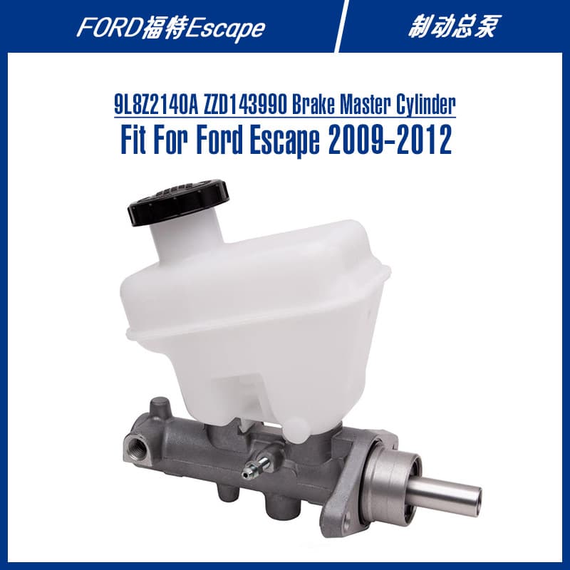 9L8Z2140A ZZD143990 Brake Master Cylinder for Ford Kuga Escape SUV Multi-Purpose Sport Vehicle