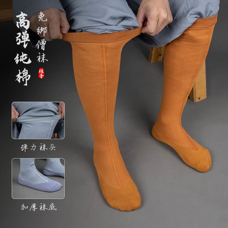 Monk master monk socks for men and women monks autumn and winter leggings-free monk socks thickened elastic high tube gray