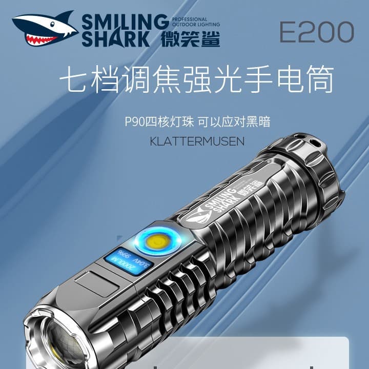 Smile Shark P90 High-Power Zoomable Flashlight, Aluminum Alloy Flashlight with Smart Battery Indicator