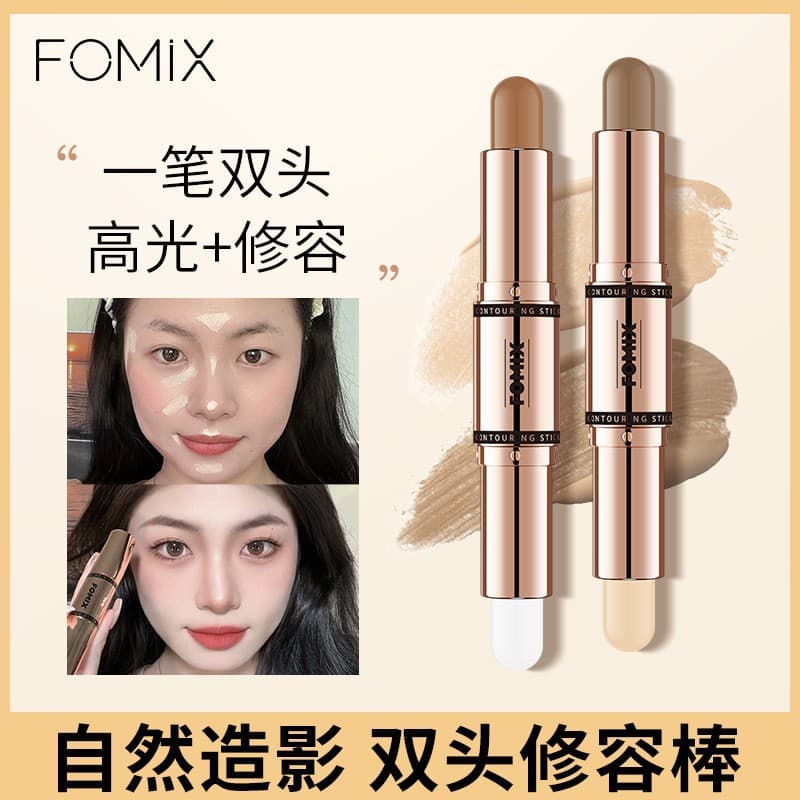 FOMIX Natural Contour Dual-Ended Contour Stick Matte Contour Nose Shadow Side Shadow Highlighter Dual-Use Shadow Pen