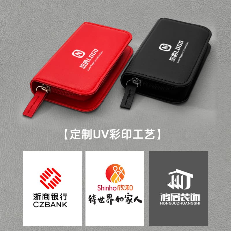 Free Custom Seven-Piece Nail Clipper Set Gift Practical Small Gift Nail Clipper Custom Logo Tax Included