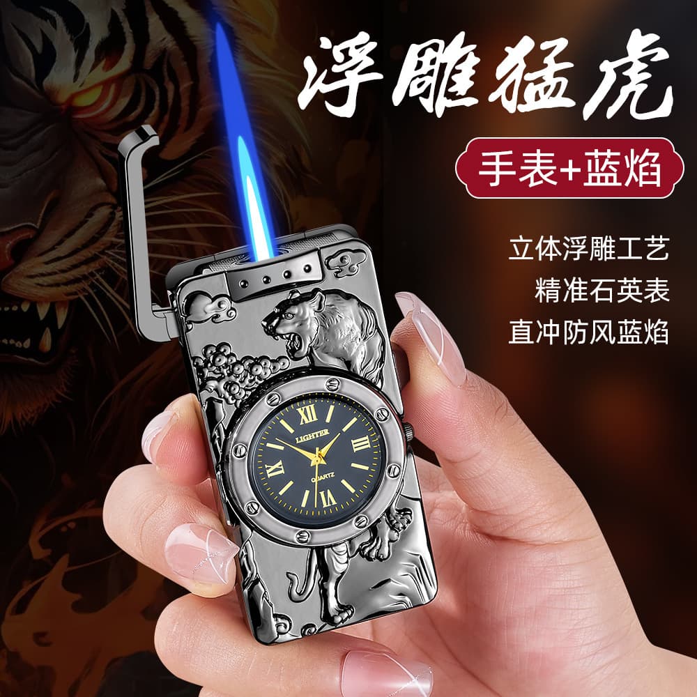 Trendy Embossed Pattern Quartz Watch Blue Flame Direct-Impact Windproof Lighter High-Appearance Cigarette Lighter Gift for Boyfriend