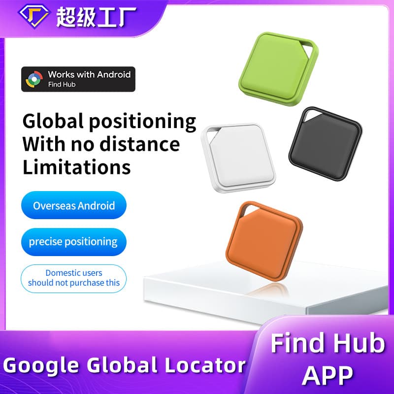 Cross-border Android Tracker Overseas Android Dedicated Google Anti-Loss Finder MFI Key Card Wallet Positioning Anti-Loss Device
