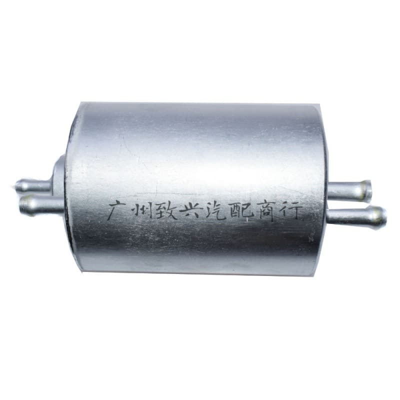 Compatible with Mercedes-Benz Fuel Filter A 0024773001 Fuel Strainer 0024775301 Fuel Filter Element