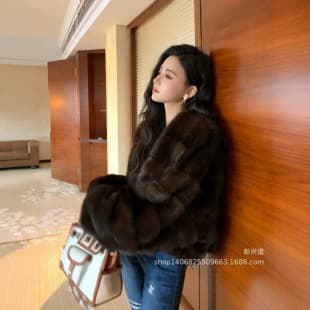 Real Shot High-End Eco-Friendly Purple Faux Mink Coat Women's Korean Style Elegant Mid-Length Fur Coat