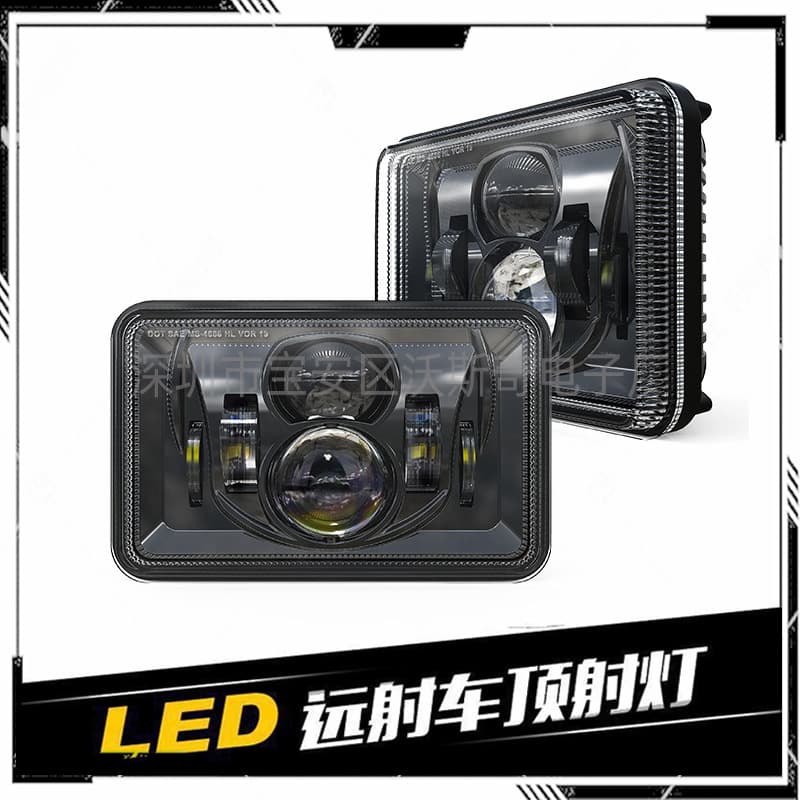 Spot wholesale off-road modified 4x6 inch square light super bright LED headlight truck engineering vehicle headlight