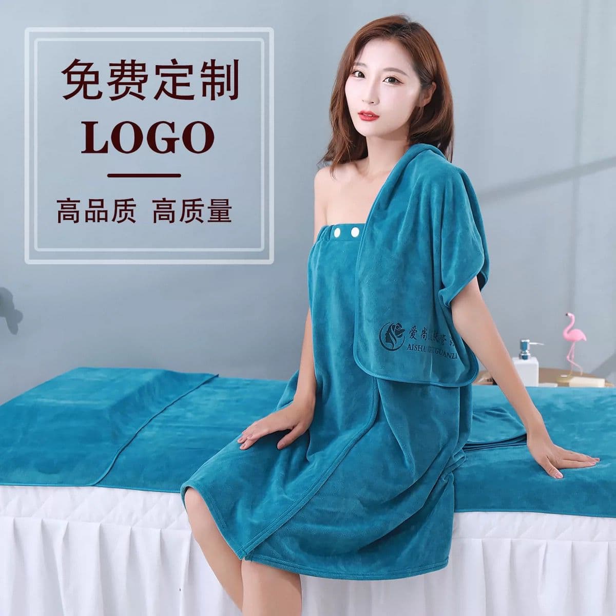 Special Towel for Beauty Salon - Soft Absorbent Bed Towel, Turban, Skin Management Bed Towel, High-End Embroidered LOGO