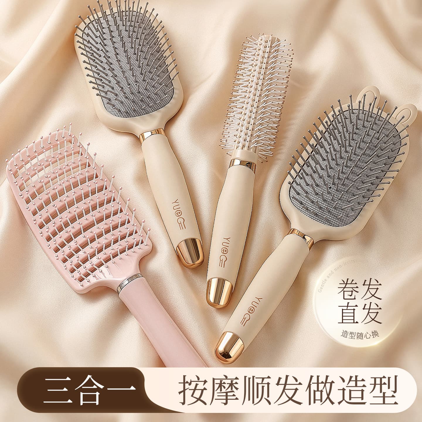 Cushion Air Cushion Comb Portable Massage Hair Brush Volumizing Styling Smoothing Curling Comb for Students Dormitory