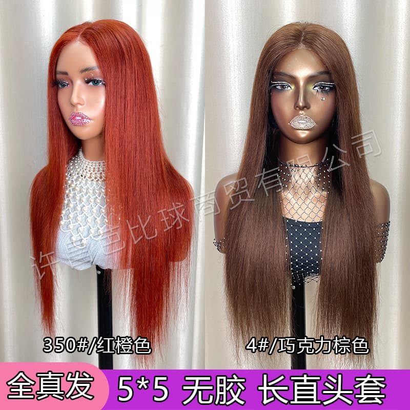 Cross-border wig human hair 5*5glueless headgear front lace human hair straight wig