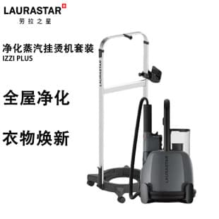 LAURASTAR IZZI PLUS Purifying Steam Iron Set, Dry Steam Technology, Compact Portable Home Use