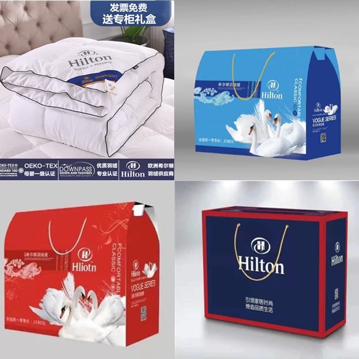 Five-star hotel Hilton down feather quilt, spring/autumn quilt, single/double duvet inner, event sales gift quilt in gift box wholesale