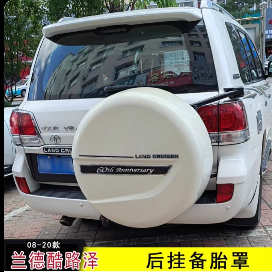 Land Cruiser Spare Tire Cover 60th Anniversary Edition Spare Tire Cover LAND CRUISER