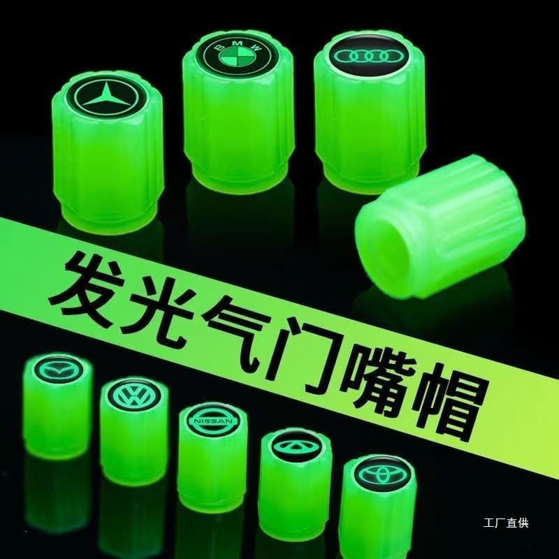 Car Valve Stem Caps Glow in the Dark Upgrade Tire Valve Core Caps Auto Air Valve Caps Peihui