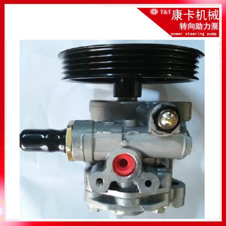 MR319511 Steering Pump 21-5144 Power Steering Pump
