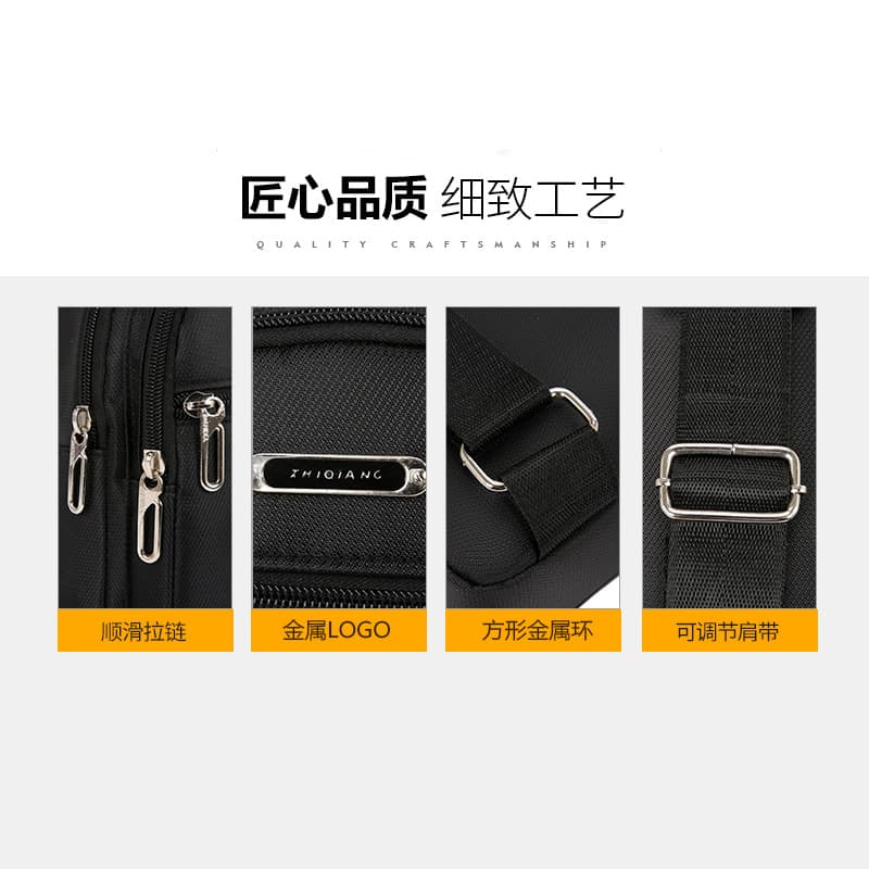 Crossbody Bag for Men Simple Versatile Business Travel Large Capacity Trendy Waterproof Durable Chest Bag