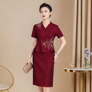2024 New Mother's Dress High-End Banquet Cheongsam Dress, Groom's Mother Elegant Wedding Evening Dress, Toasting Dress