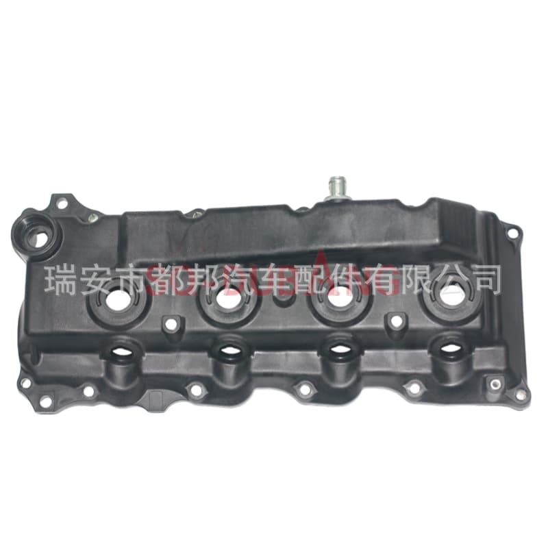 11210-0L020 Auto Parts Valve Cover for Toyota 11210-30110