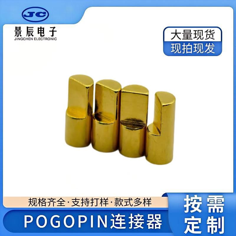 Manufacturer Custom Secondary Processing Special-Shaped Milled Flat Copper Pillar Terminal Electronic Component Connector
