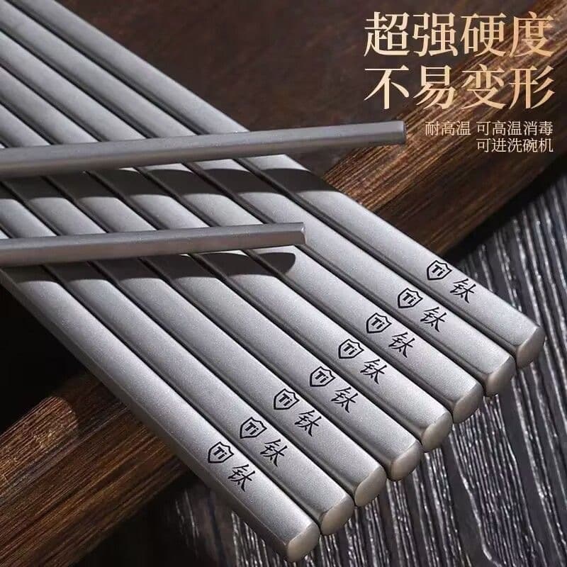 Pure Titanium Chopsticks, Home Chinese-Style Titanium Alloy Chopsticks, Anti-Slip, Anti-Mold, High-Temperature Resistant, Non-Stainless Steel, Portable Chopsticks, Factory Direct