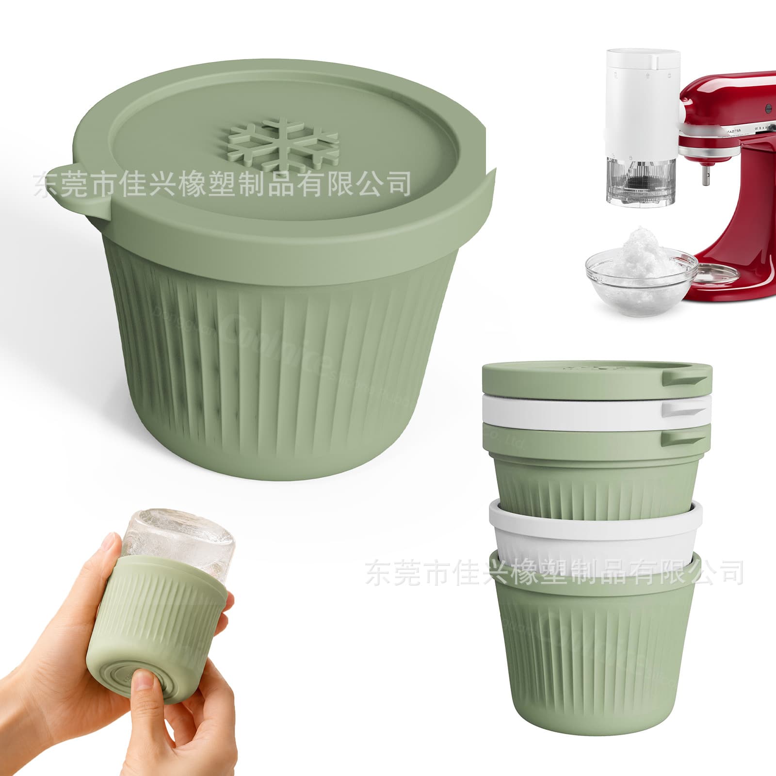 New Cross-Border Silicone Ice Cube Tray Compatible with Kitchenaid Shaved Ice and Snow Cone Accessories, Easy-Release Ice Mold