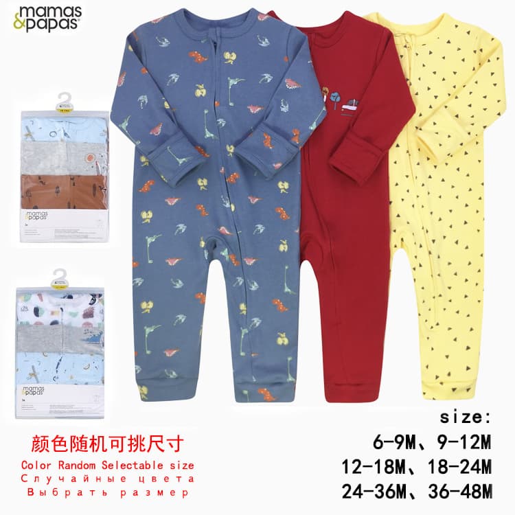European and American export children's clothing, flat-footed rompers, random colors, baby bodysuits, three-piece gift box, dropshipping available.