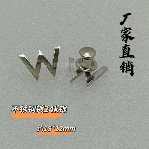 Suitable for Marriott W Hotel Brooch Badge Employee Uniform Pin Corsage Suit Lapel Pin Minimum Order 1 Piece