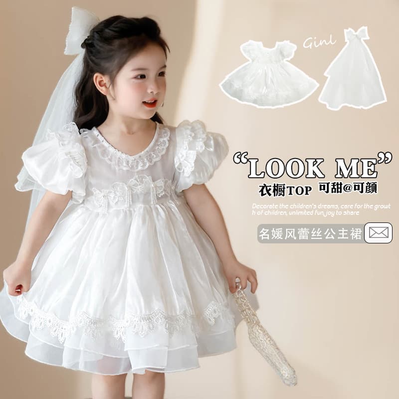 Girls Lolita princess dress summer new lace tutu skirt children's birthday dress dress