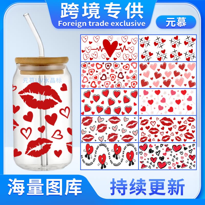 Love Texture Series UV DTF Transfer Stickers Crystal Labels 16oz Glass Cup Stickers Water Cup Stickers Cross-Border Crystal Labels