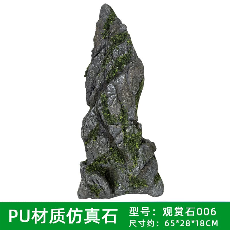 Faux Stone Decorative Rock Balcony Landscape Rock Artificial Stone Decorative Stone Landscape Stone Foam Stone 006