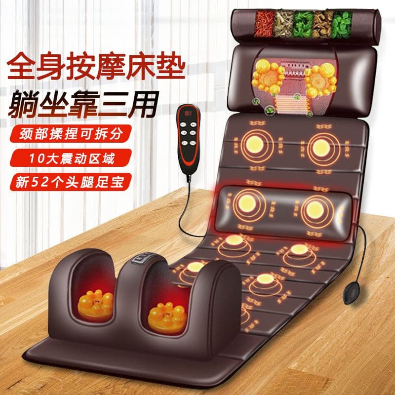 Multi-Function Massage Mattress Full Body Shoulder Neck Waist Massager Electric Massage Pad Home Chair Cushion Factory