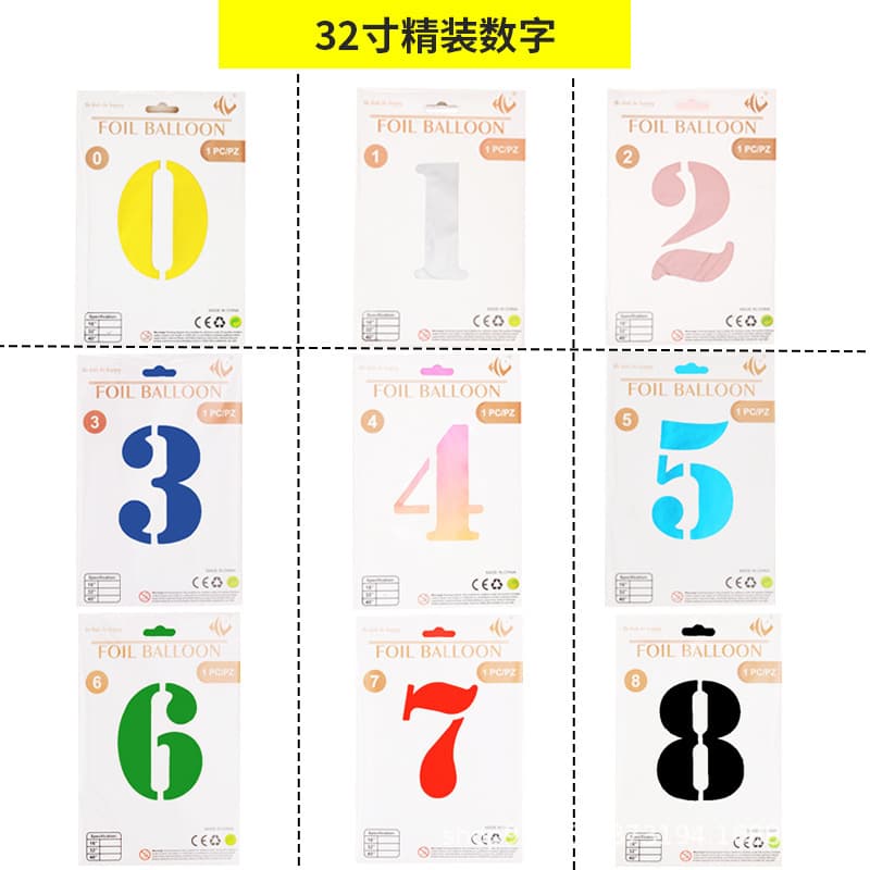 32-inch Number Balloon OPP Individually Packaged 1st Birthday Party Holiday Decoration Number Sign Inflatable