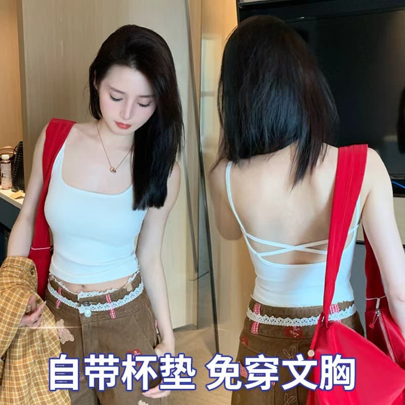 Removable Sweet Square-Neck Camisole with Built-in Bra, Side Slimming, Versatile Comfortable Cross-Back Fitted Vest