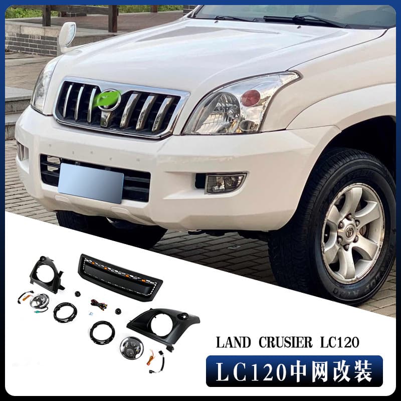 Compatible with 03-09 Toyota Prado LC120 Grille LAND CRUISER PRADO FJ120 Grille