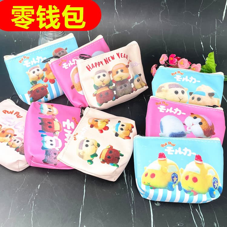 Guinea Pig Small Item Storage Pouch Wallet, Kids Students Kindergarten Cartoon Cute Zipper Bag Small Hanging Pouch