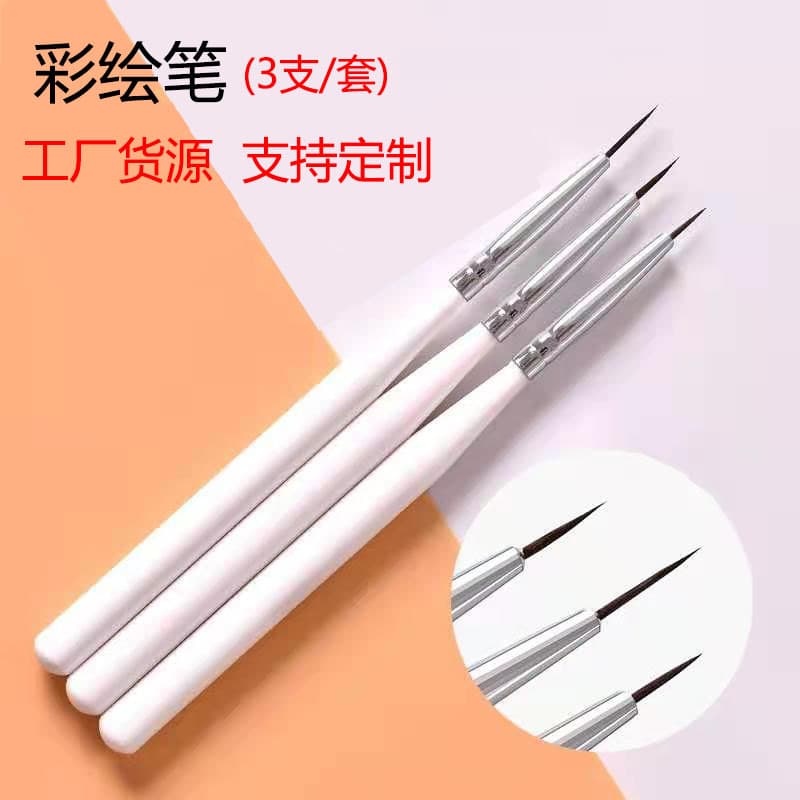 Beauty Skin Care Makeup Nail Art Pen Nail Polish Brush Liquid Eyeliner Pen Eyebrow Pencil Eyeliner Brush Lipstick