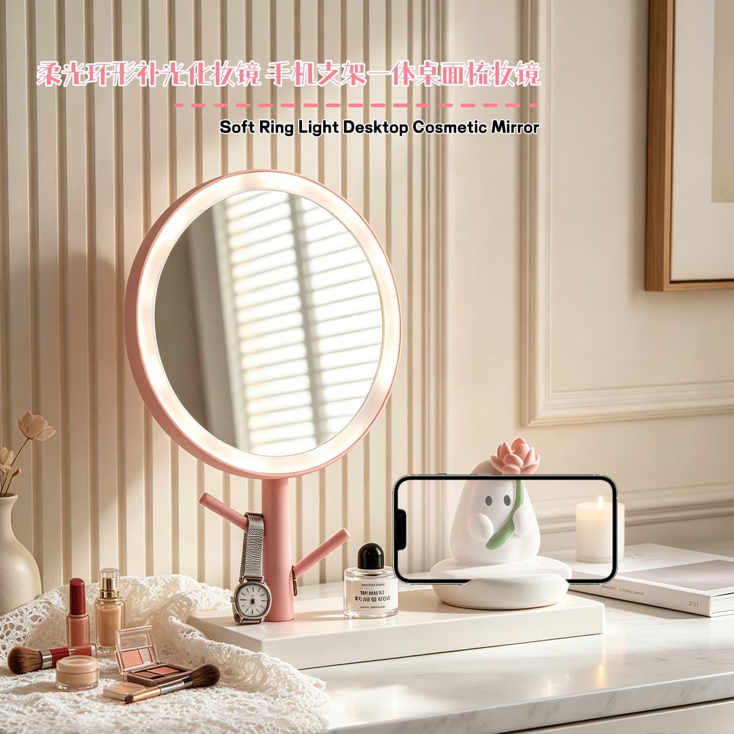 Makeup Mirror Home Soft Cute Little Ghost Stand Desktop Desk All-in-One Office Dormitory Student Dressing Mirror